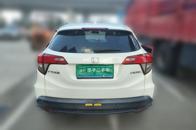 Used Honda Vezel 2019 1.5L CVT Pioneer Edition China VI Rear