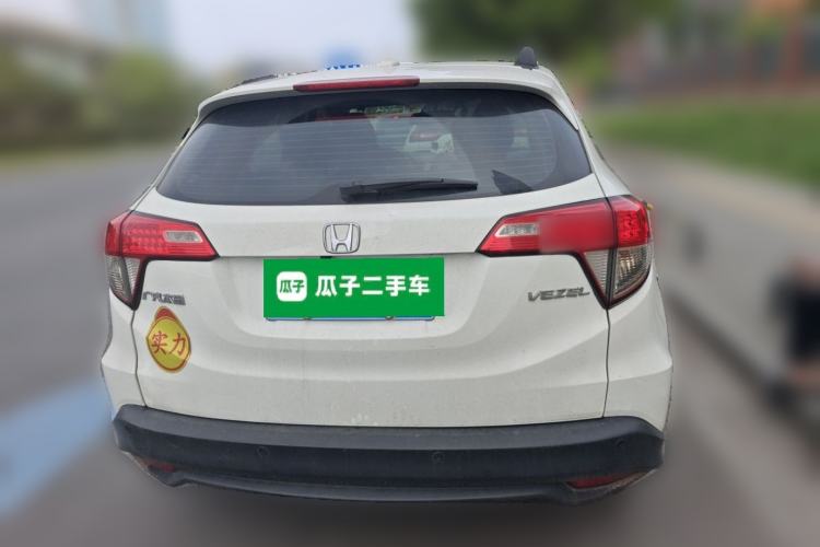 Used Honda Vezel 2019 1.5L CVT Pioneer Edition China VI Rear