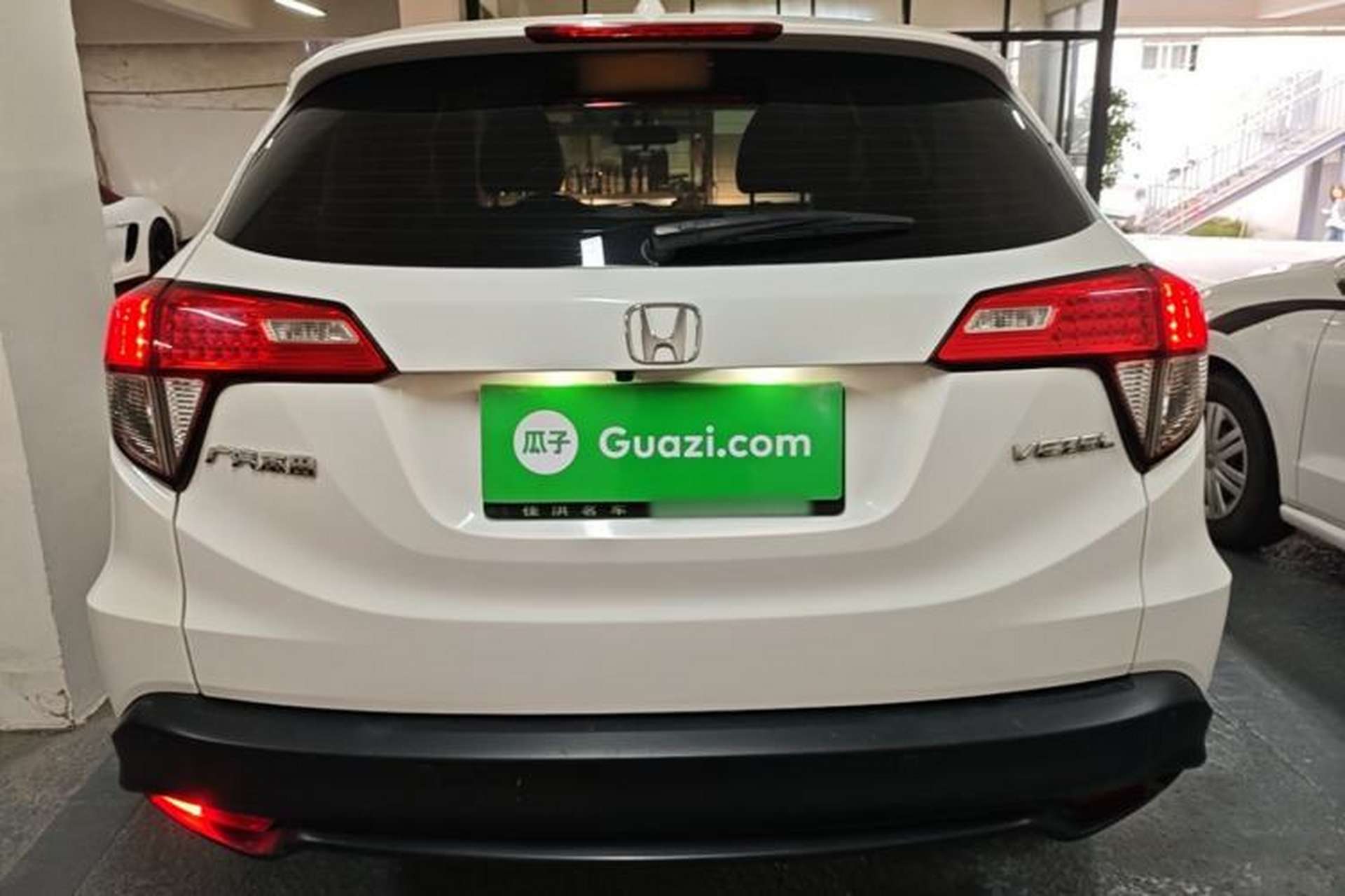 Used Honda Vezel 2019 1.5L CVT Pioneer Edition China VI Rear