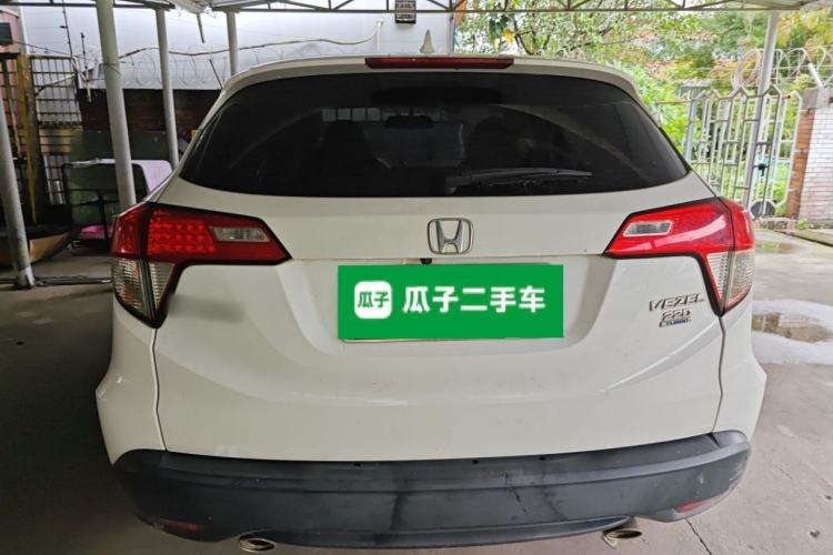 Used Honda Vezel 2019 220 TURBO CVT Elite Edition China VI Rear
