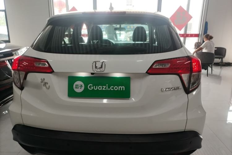 Used Honda Vezel 2019 1.5L CVT Pioneer Edition China VI Rear