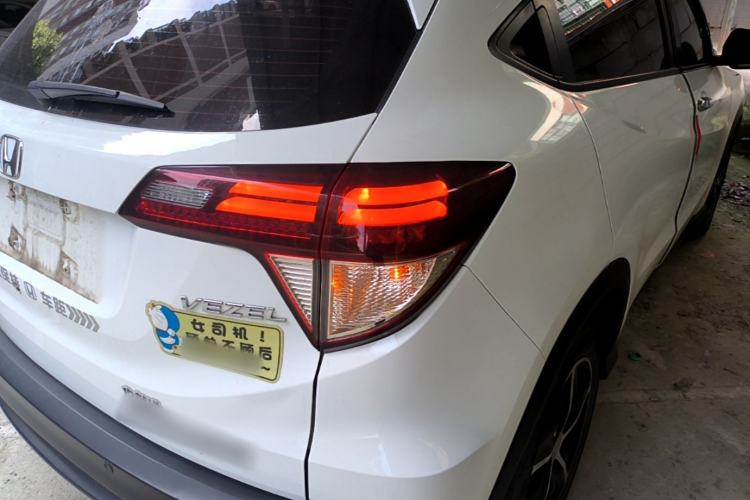 Used Honda Vezel 2019 1.5L CVT Luxury Model China V Right Rear Taillight