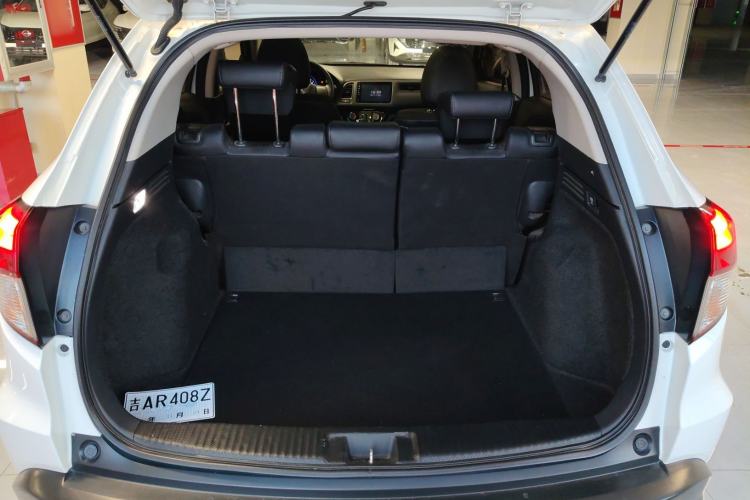 Used Honda Vezel 2019 1.5L CVT Luxury Model China V Trunk