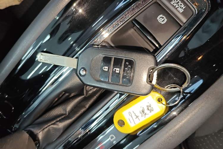 Used Honda Vezel 2019 220 TURBO CVT Elite Edition China VI Vehicle Key