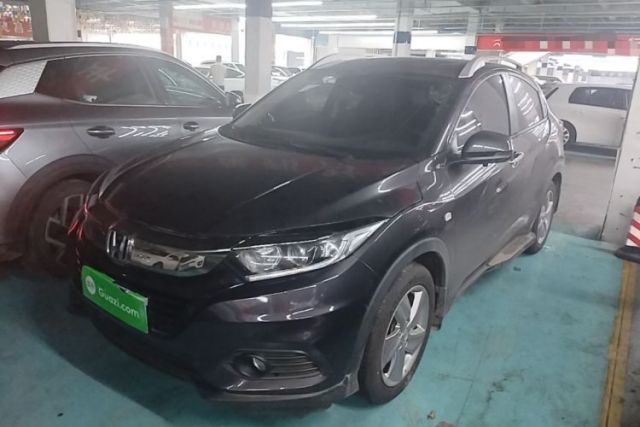 Used Honda Vezel 2020 1.5L CVT Elite Edition