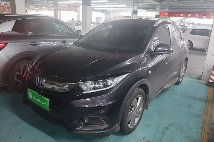 Used Honda Vezel 2020 1.5L CVT Elite Edition Guazi used car, China used car export, Used car for sale, Used cars, Cheapest cars for sale
