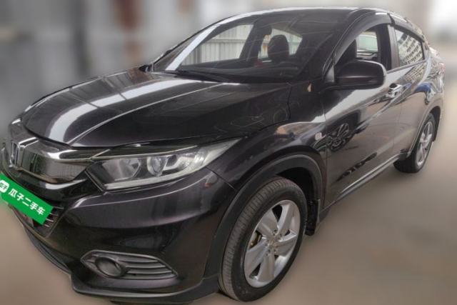 Used Honda Vezel 2020 1.5L CVT Elite Edition
