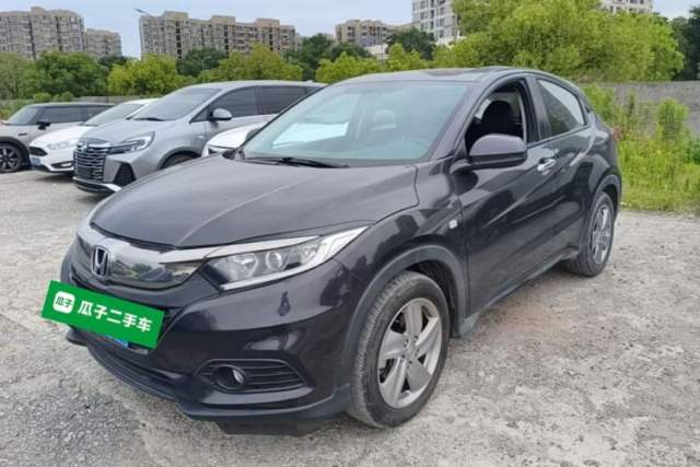 Used Honda Vezel 2020 220 TURBO CVT Elite Edition