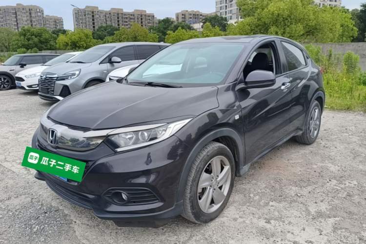 Used Honda Vezel 2020 220 TURBO CVT Elite Edition Guazi used car, China used car export, Used car for sale, Used cars, Cheapest cars for sale