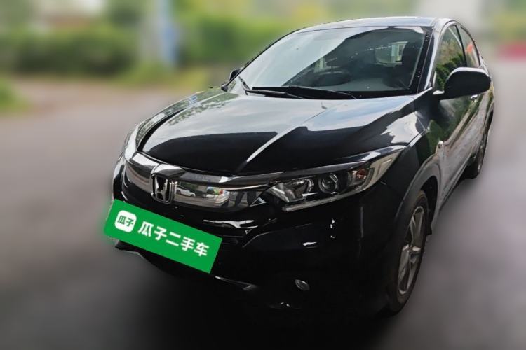 Used Honda Vezel 2020 1.5L CVT Elite Edition Guazi used car, China used car export, Used car for sale, Used  cars, Cheapest cars for sale