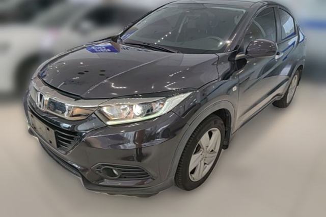 Used Honda Vezel 2020 1.5L CVT Elite Edition