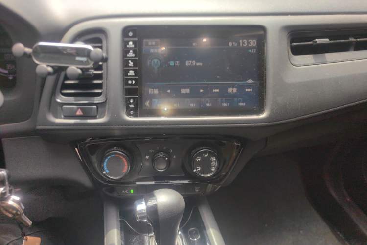 Used Honda Vezel 2020 1.5L CVT Pioneer Edition Audio And AC Panel