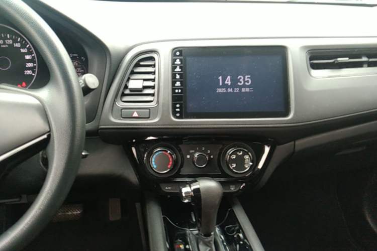 Used Honda Vezel 2020 1.5L CVT Pioneer Edition Audio And AC Panel