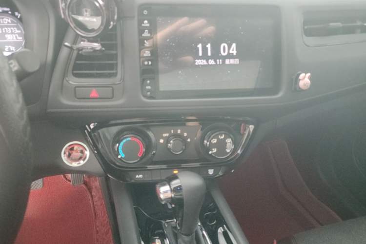 Used Honda Vezel 2020 1.5L CVT Luxury Edition Audio And AC Panel