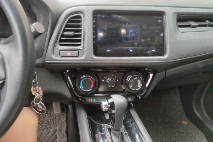 Used Honda Vezel 2020 1.5L CVT Elite Edition Audio And AC Panel