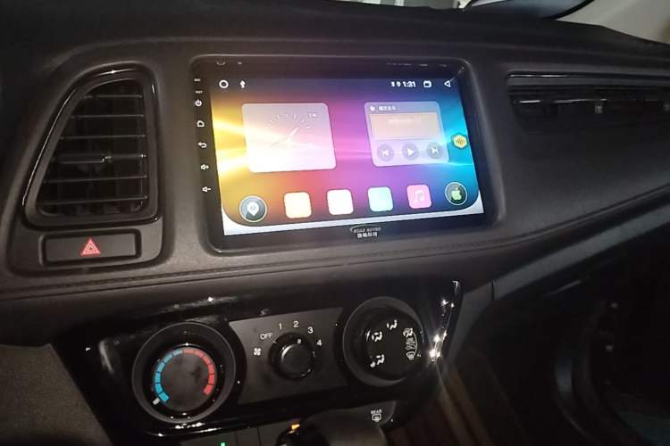 Used Honda Vezel 2020 1.5L CVT Elite Edition Audio And AC Panel