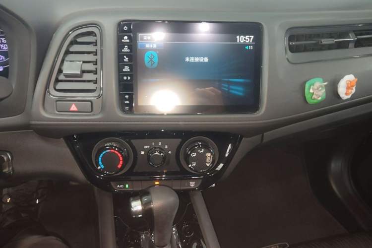 Used Honda Vezel 2020 1.5L CVT Pioneer Edition Audio And AC Panel