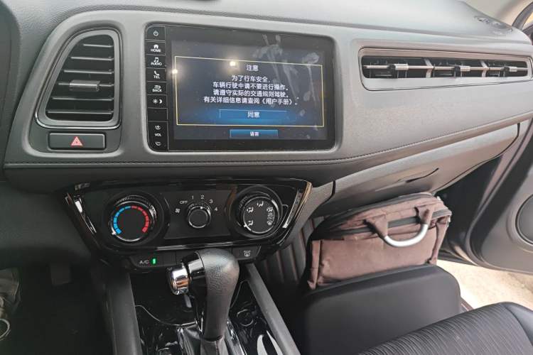 Used Honda Vezel 2020 1.5L CVT Pioneer Edition Audio And AC Panel