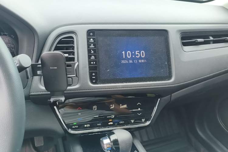 Used Honda Vezel 2020 220 TURBO CVT Elite Edition Audio And AC Panel