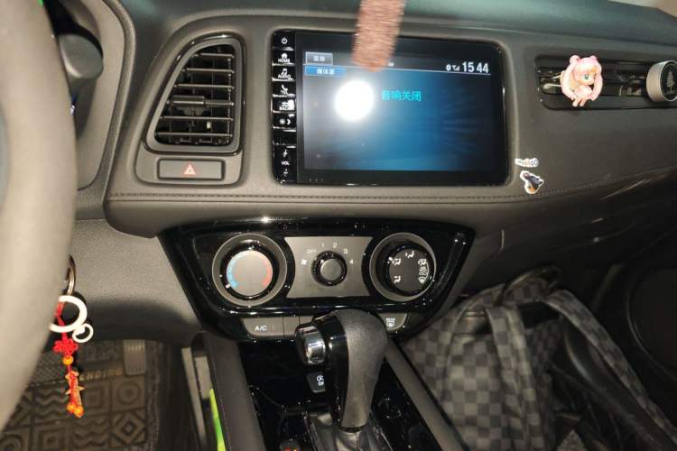 Used Honda Vezel 2020 1.5L CVT Pioneer Edition Audio And AC Panel