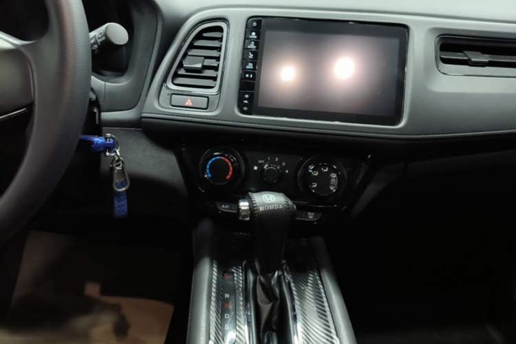 Used Honda Vezel 2020 1.5L CVT Pioneer Edition Audio And AC Panel