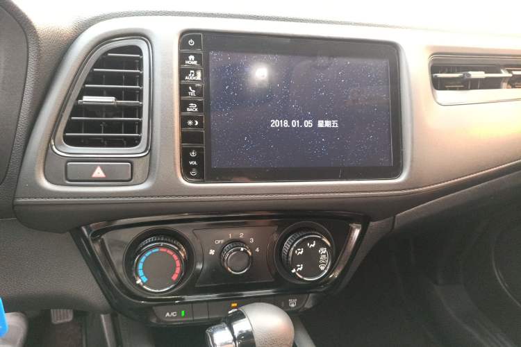 Used Honda Vezel 2020 1.5L CVT Pioneer Edition Audio And AC Panel