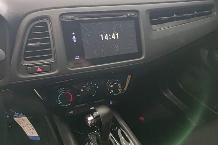 Used Honda Vezel 2020 1.5L CVT Elite Edition Audio And AC Panel