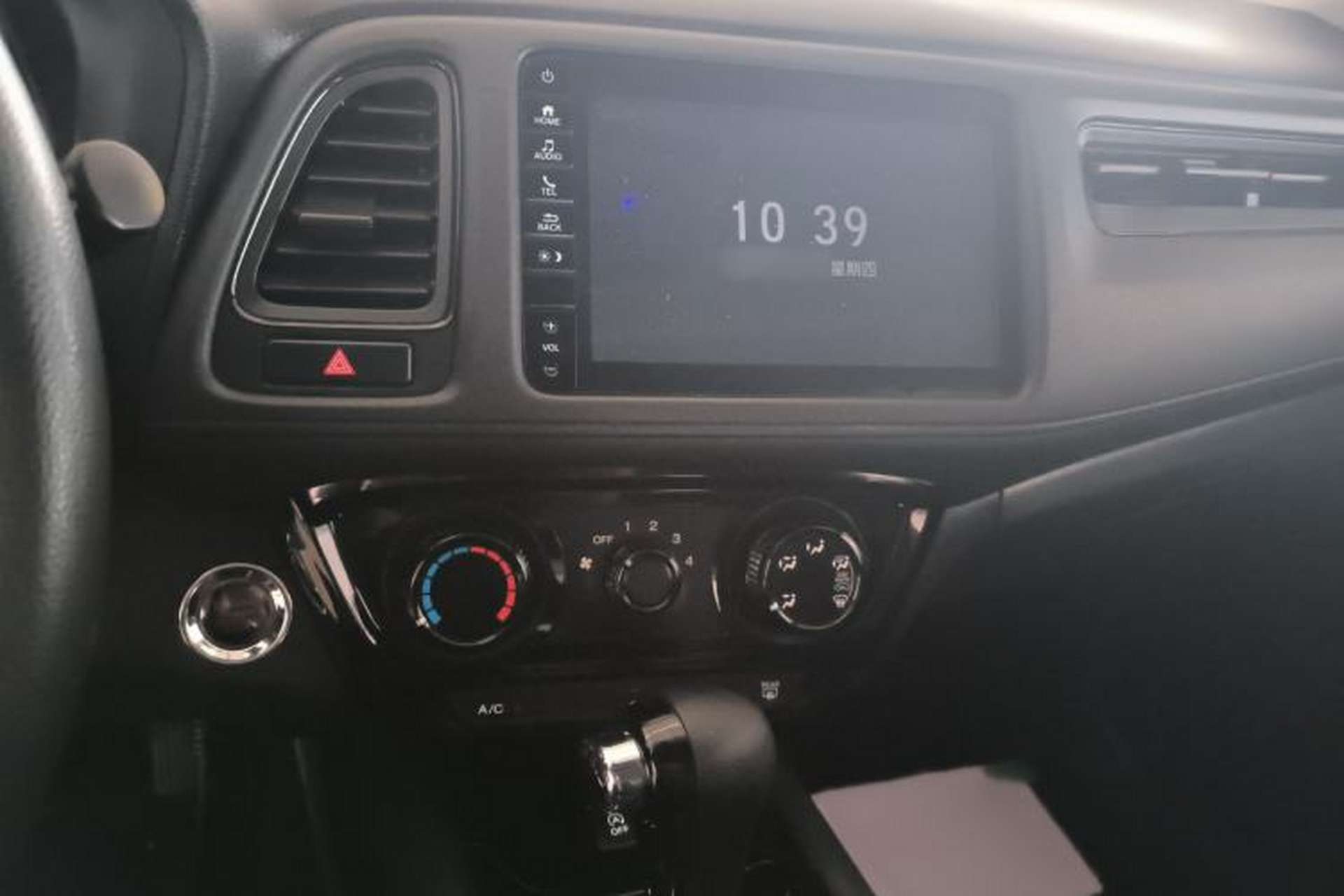 Used Honda Vezel 2020 1.5L CVT Luxury Edition Audio And AC Panel