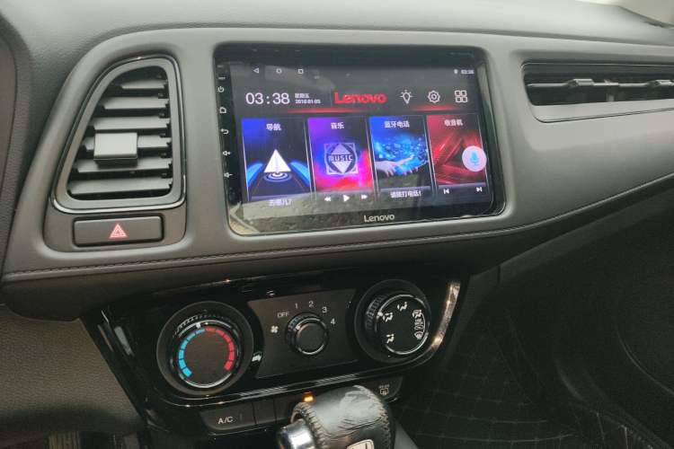Used Honda Vezel 2020 1.5L CVT Elite Edition Audio And AC Panel