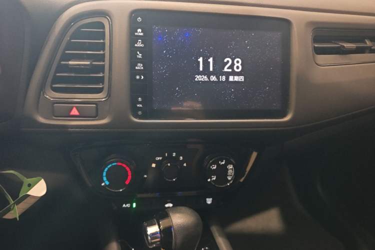 Used Honda Vezel 2020 1.5L CVT Pioneer Edition Audio And AC Panel
