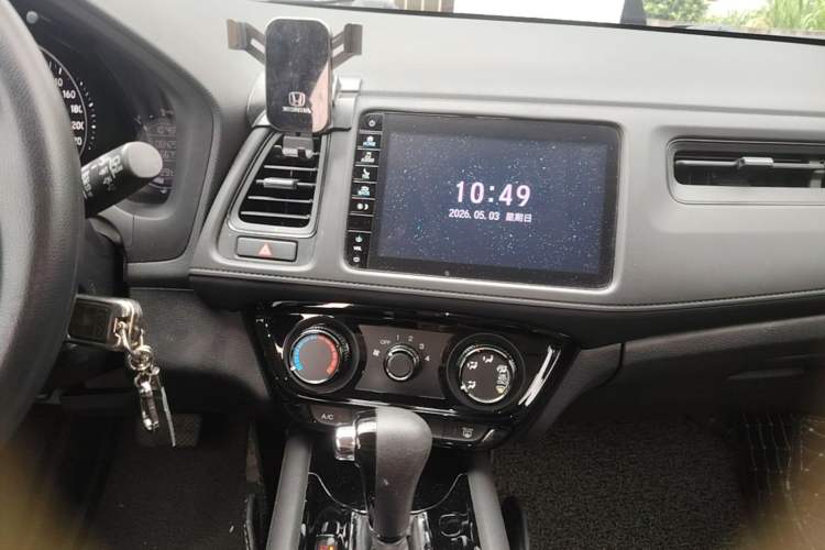 Used Honda Vezel 2020 1.5L CVT Pioneer Edition Audio And AC Panel