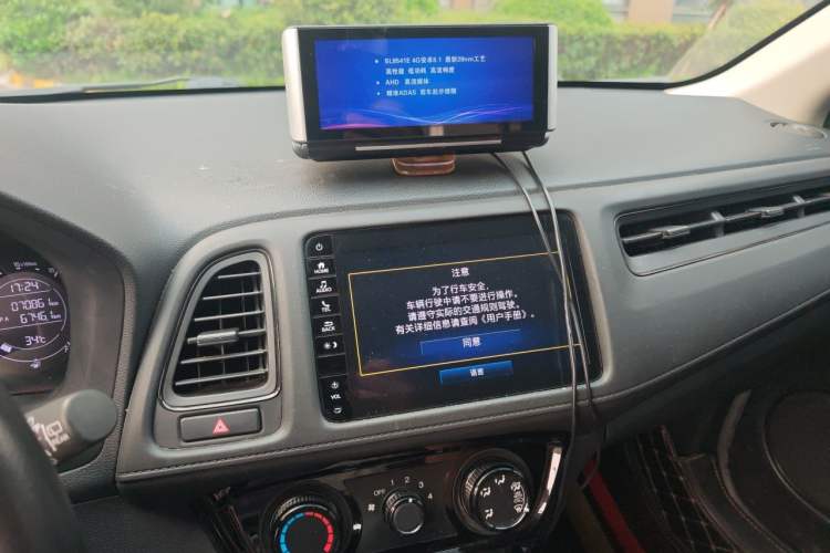 Used Honda Vezel 2020 1.5L CVT Pioneer Edition Audio And AC Panel