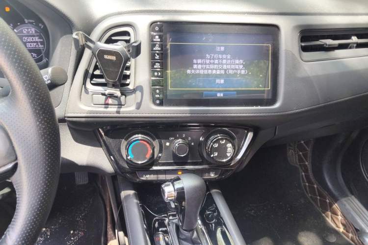 Used Honda Vezel 2020 1.5L CVT Pioneer Edition Audio And AC Panel