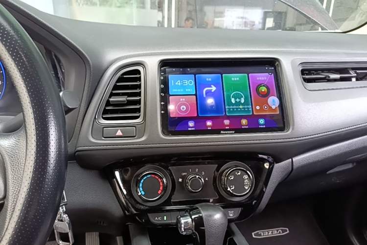 Used Honda Vezel 2020 1.5L CVT Elite Edition Audio And AC Panel