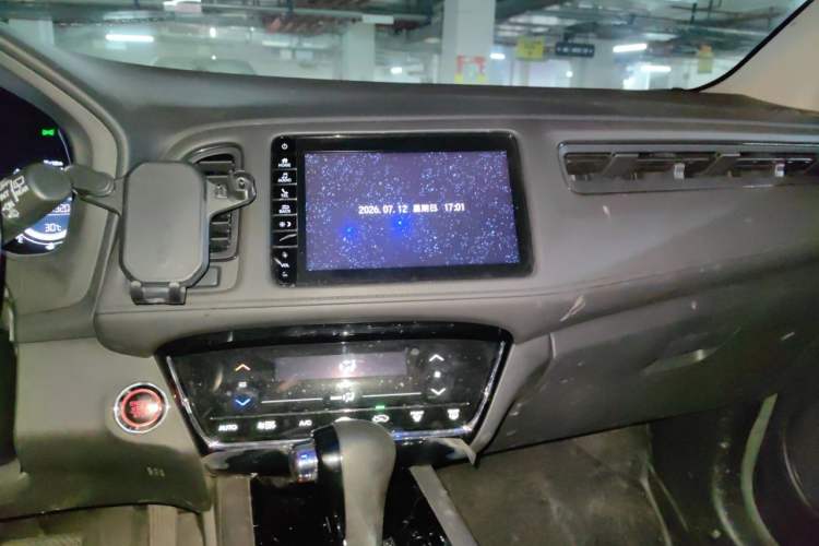 Used Honda Vezel 2020 220 TURBO CVT Luxury Edition Audio And AC Panel