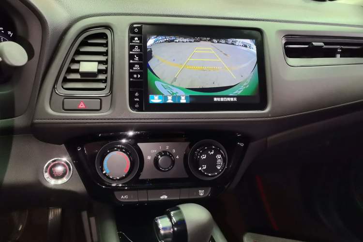 Used Honda Vezel 2020 1.5L CVT Luxury Edition Audio And AC Panel