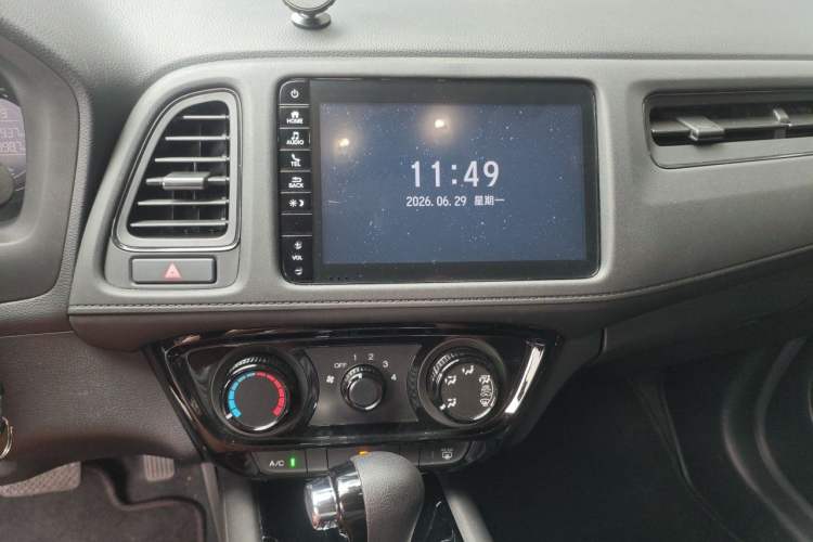 Used Honda Vezel 2020 1.5L CVT Pioneer Edition Audio And AC Panel