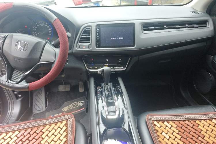 Used Honda Vezel 2020 220 TURBO CVT Elite Edition Audio And AC Panel
