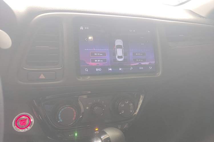 Used Honda Vezel 2020 1.5L CVT Pioneer Edition Audio And AC Panel