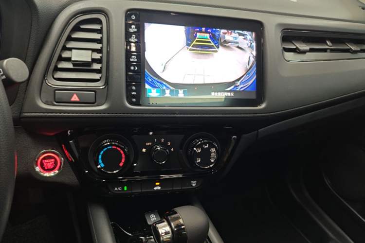 Used Honda Vezel 2020 1.5L CVT Luxury Edition Audio And AC Panel