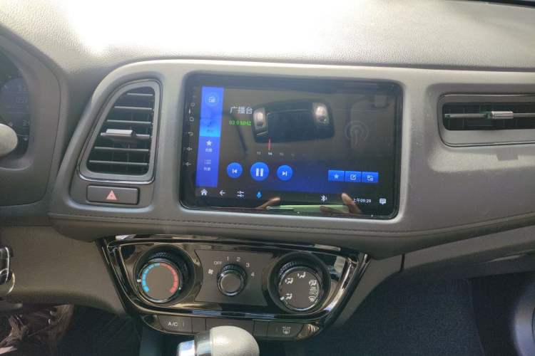 Used Honda Vezel 2020 1.5L CVT Elite Edition Audio And AC Panel