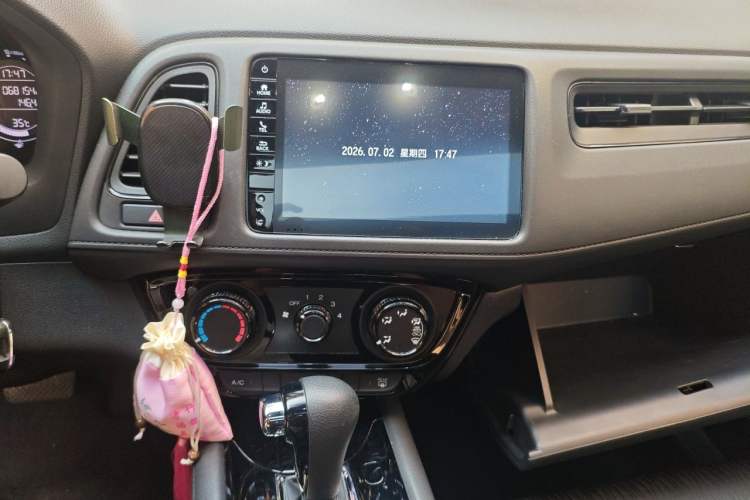 Used Honda Vezel 2020 1.5L CVT Pioneer Edition Audio And AC Panel