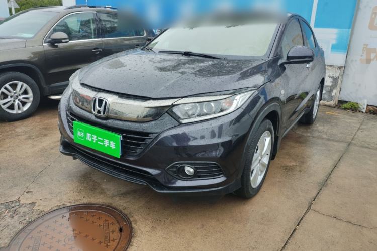 Used Honda Vezel 2020 1.5L CVT Elite Edition Guazi used car, China used car export, Used car for sale, Used  cars, Cheapest cars for sale
