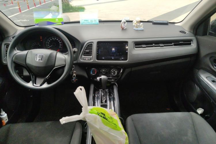 Used Honda Vezel 2020 1.5L CVT Elite Edition Center Console