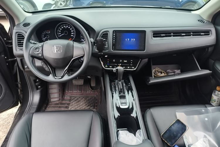 Used Honda Vezel 2020 220 TURBO CVT Elite Edition Center Console