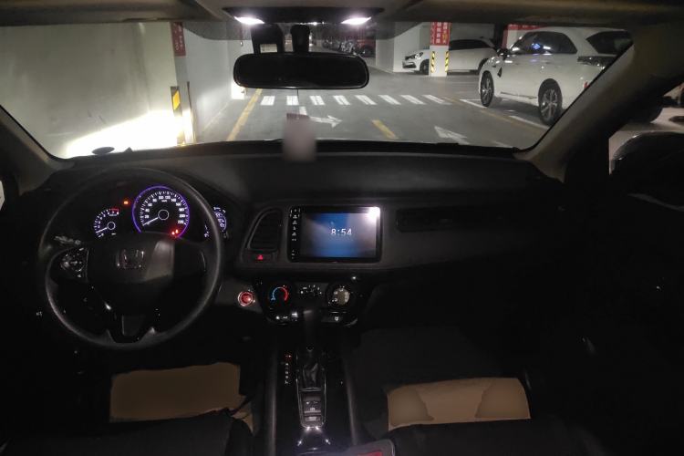 Used Honda Vezel 2020 1.5L CVT Luxury Edition Center Console