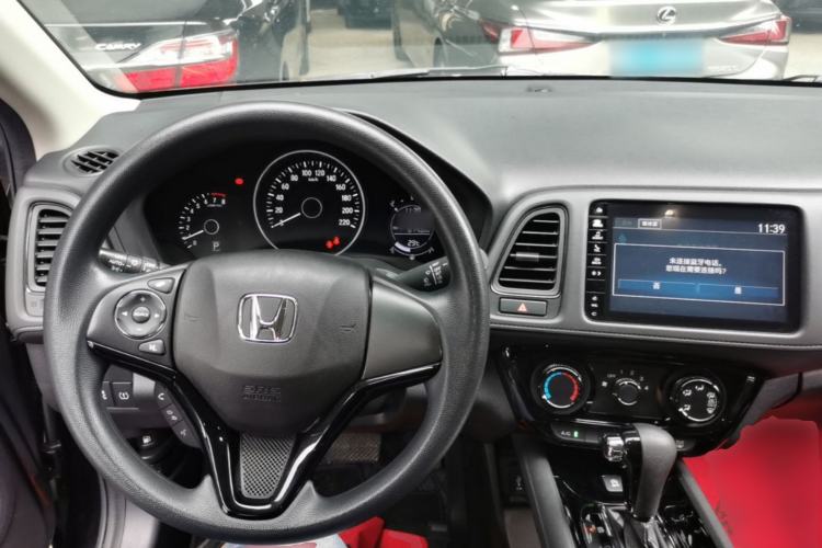 Used Honda Vezel 2020 1.5L CVT Pioneer Edition Center Console