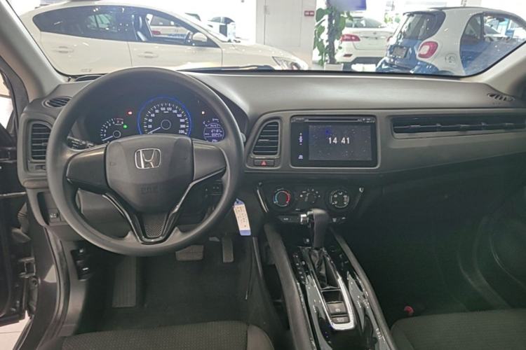 Used Honda Vezel 2020 1.5L CVT Elite Edition Center Console