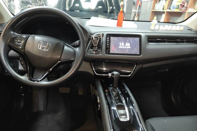 Used Honda Vezel 2020 220 TURBO CVT Elite Edition Center Console