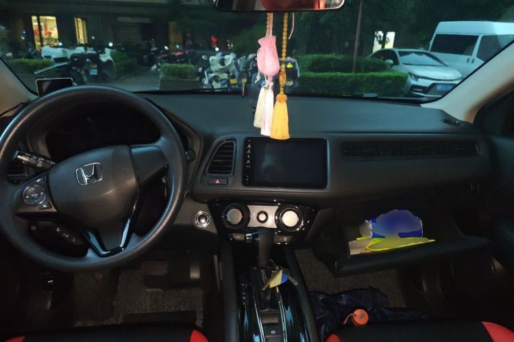 Used Honda Vezel 2020 1.5L CVT Luxury Edition Center Console